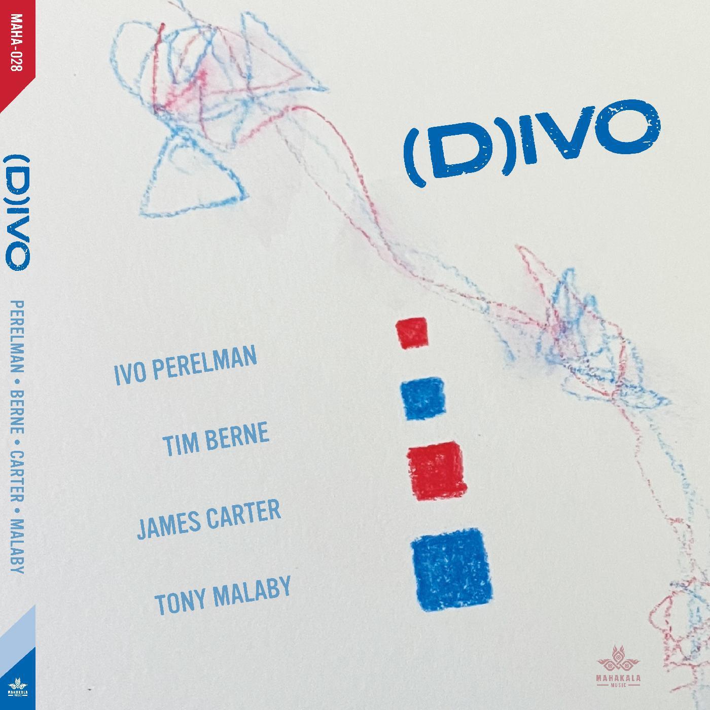 Релиз (D)ivo