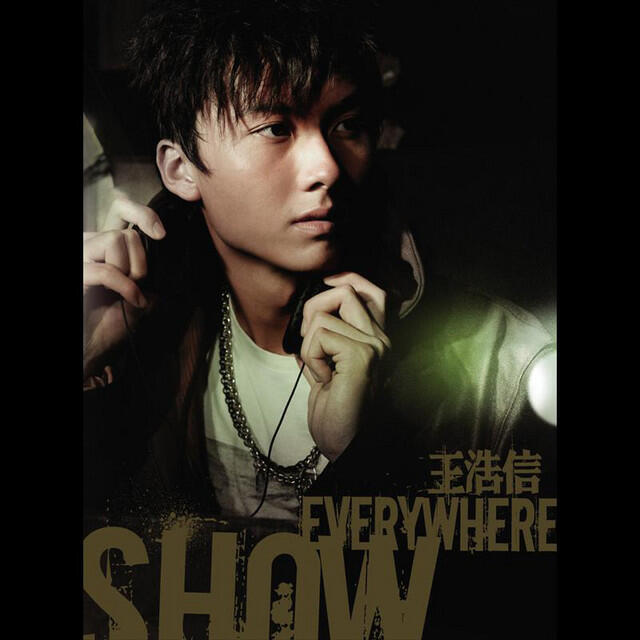 Релиз Show Everywhere