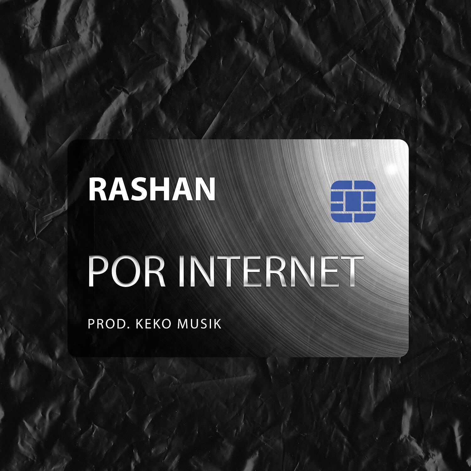 Релиз Por Internet