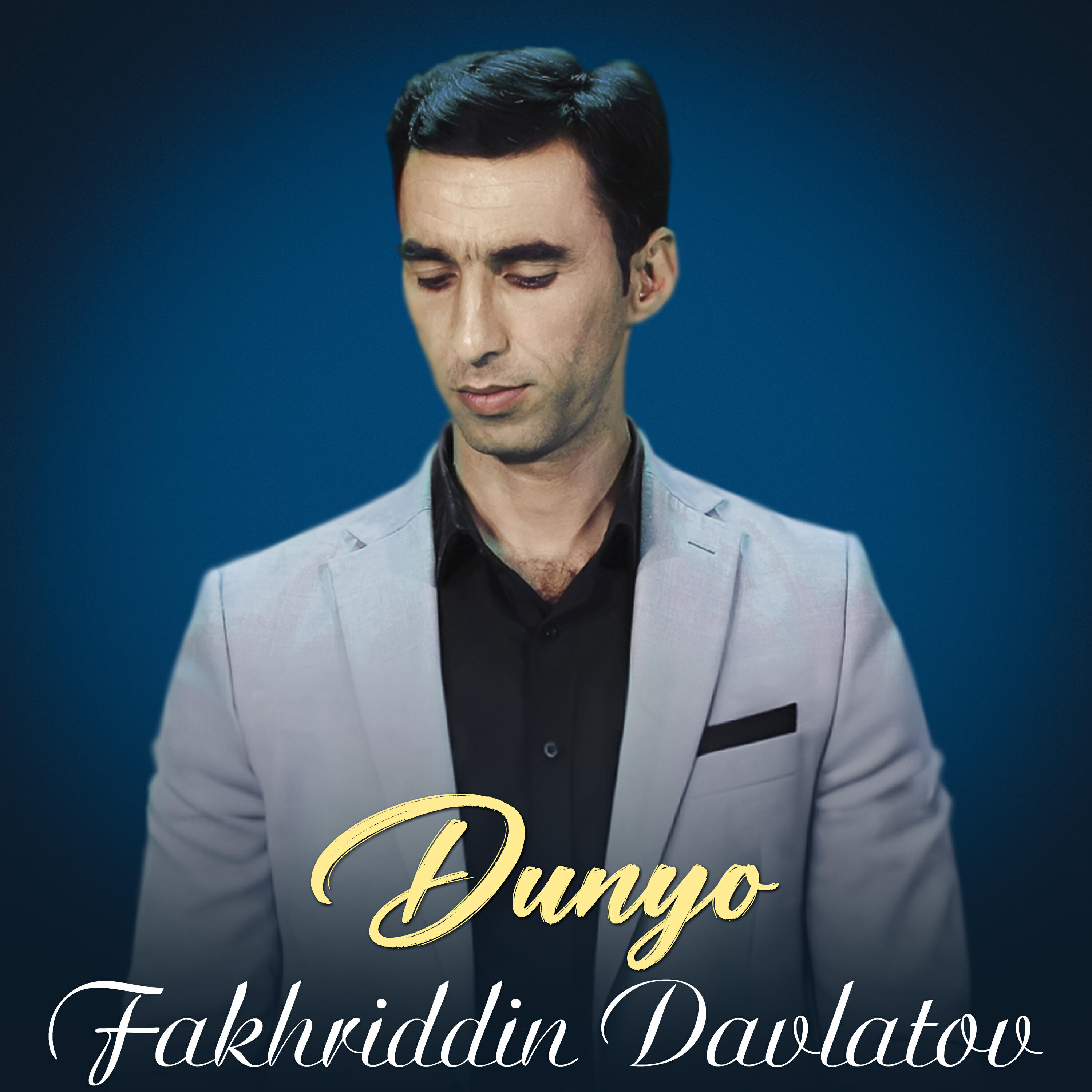 Релиз Dunyo