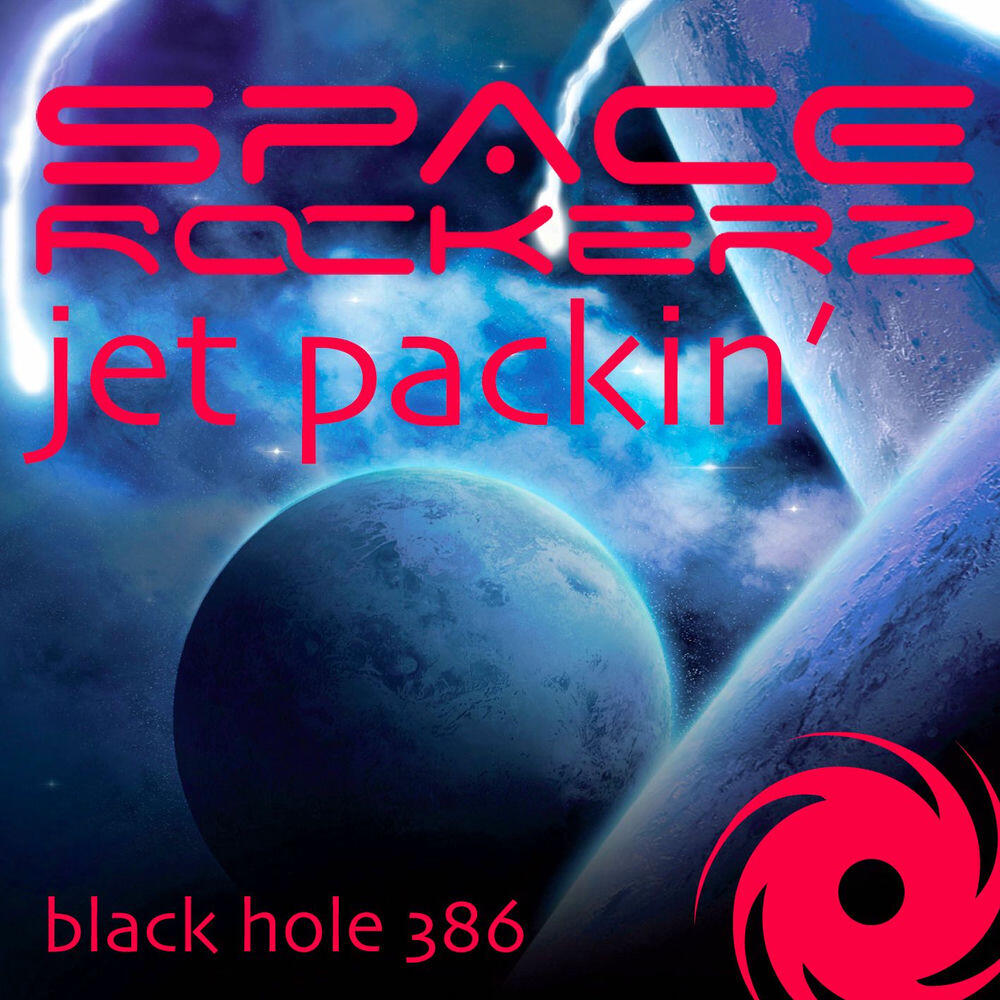 Релиз Jet Packin'