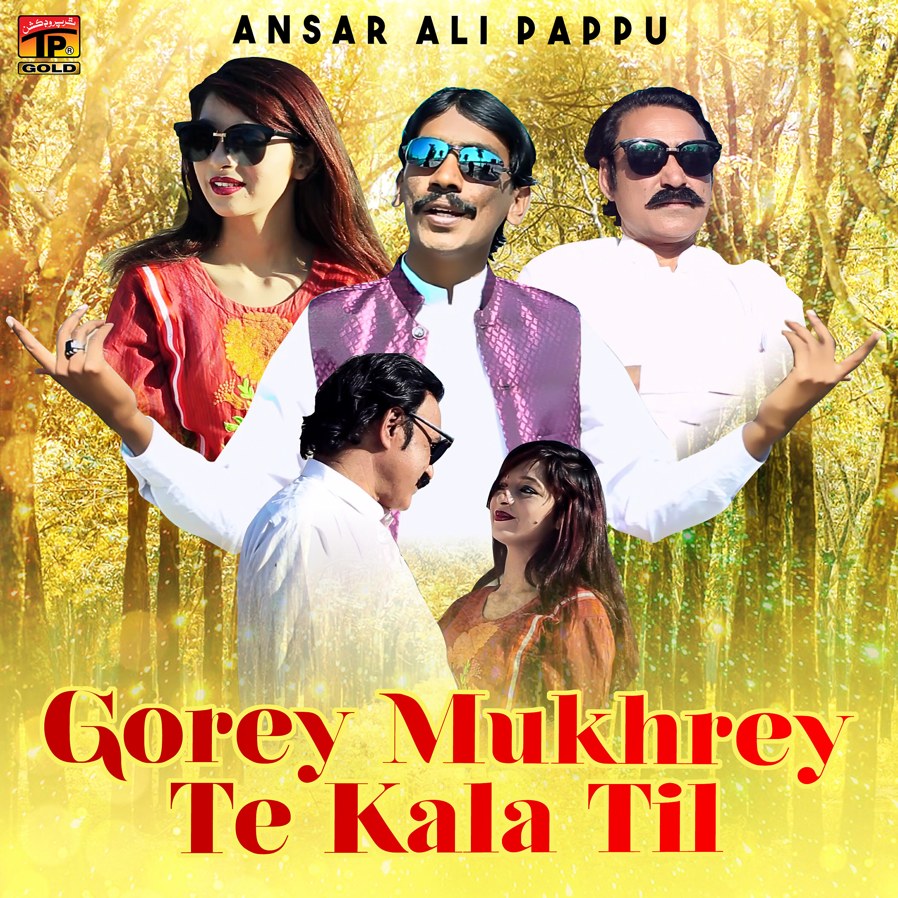 Релиз Gorey Mukhrey Te Kala Til - Single