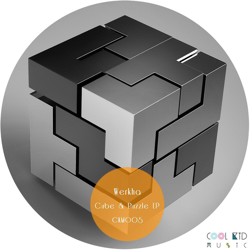Релиз Cube & Puzzle EP