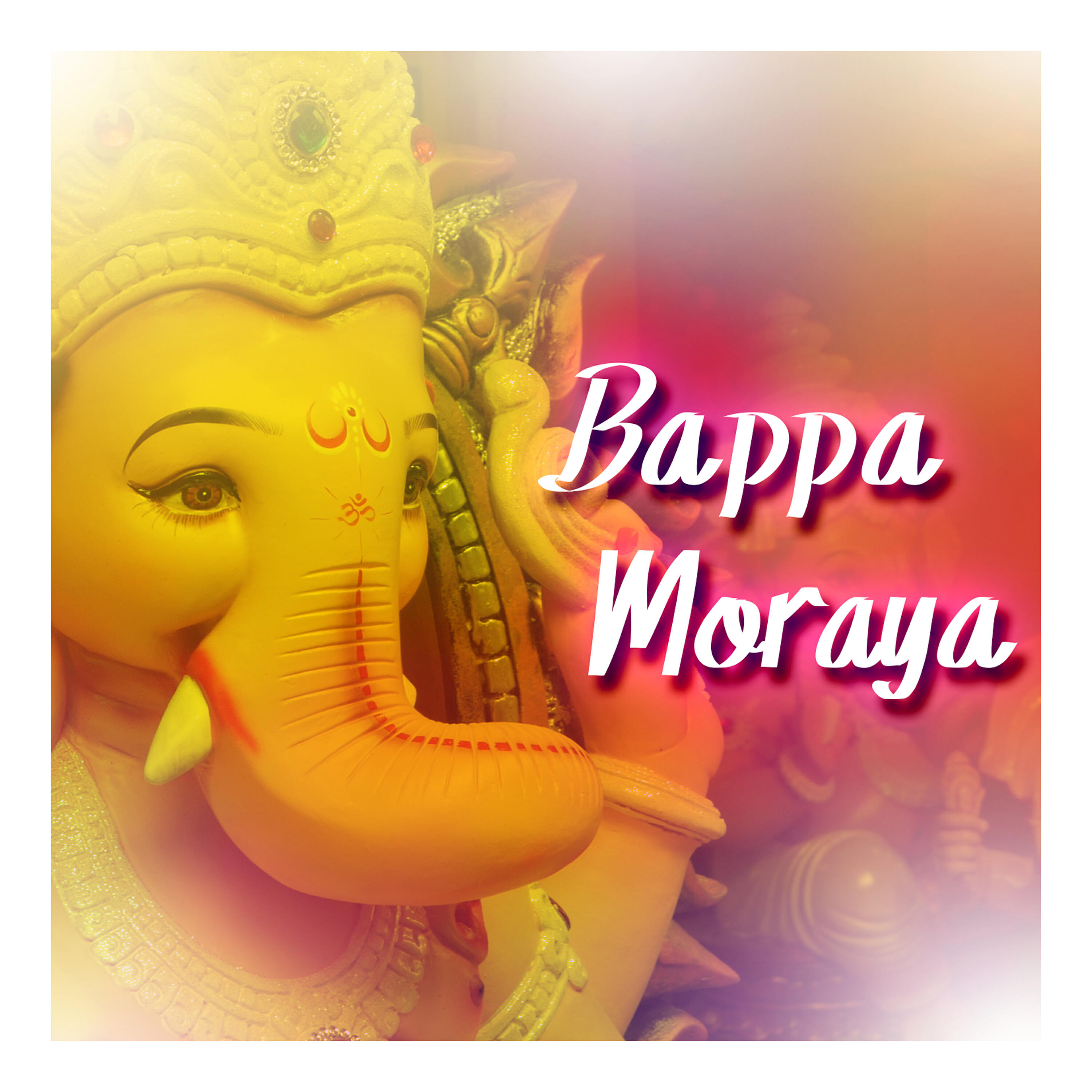 Релиз Bappa Moraya
