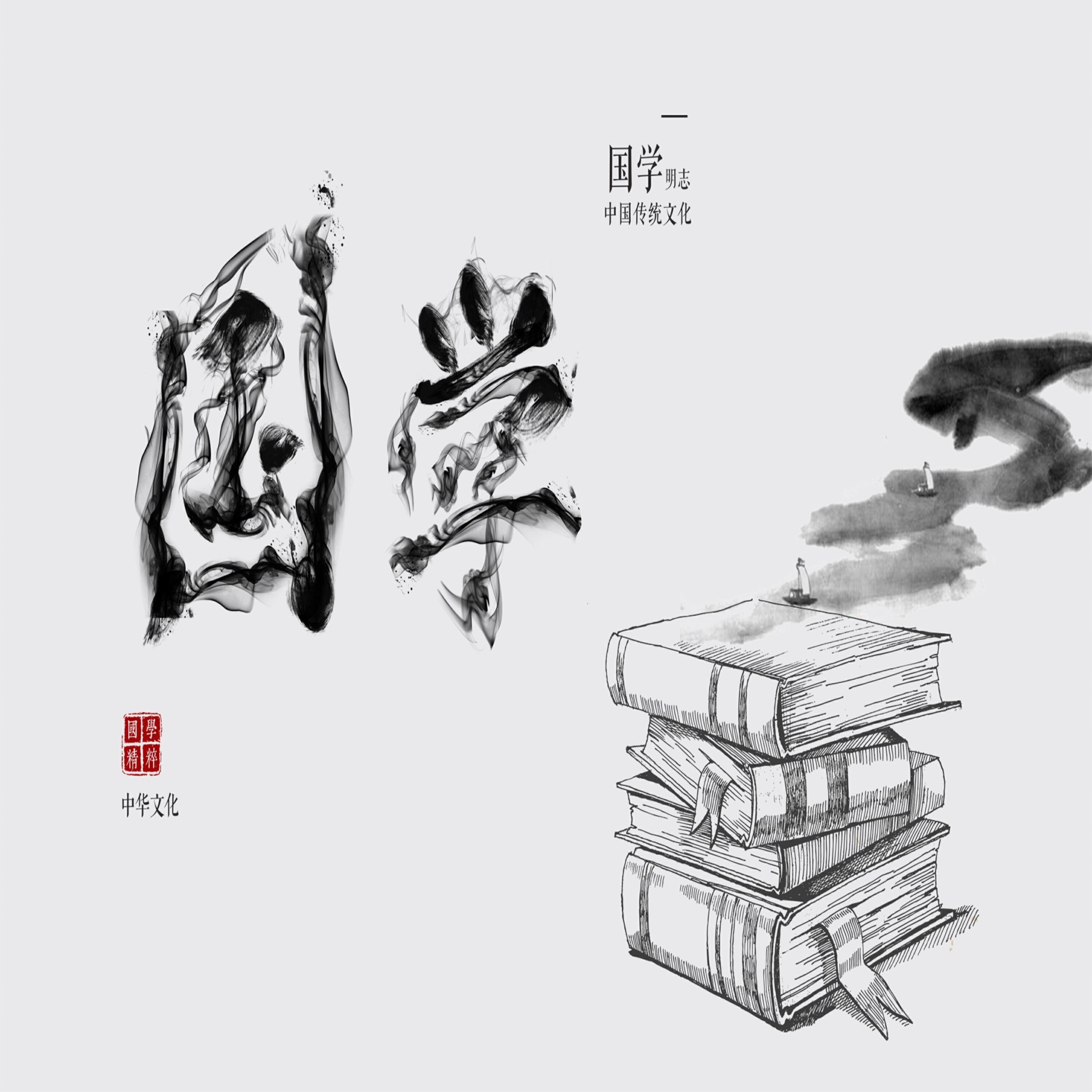 Релиз 小学古诗歌
