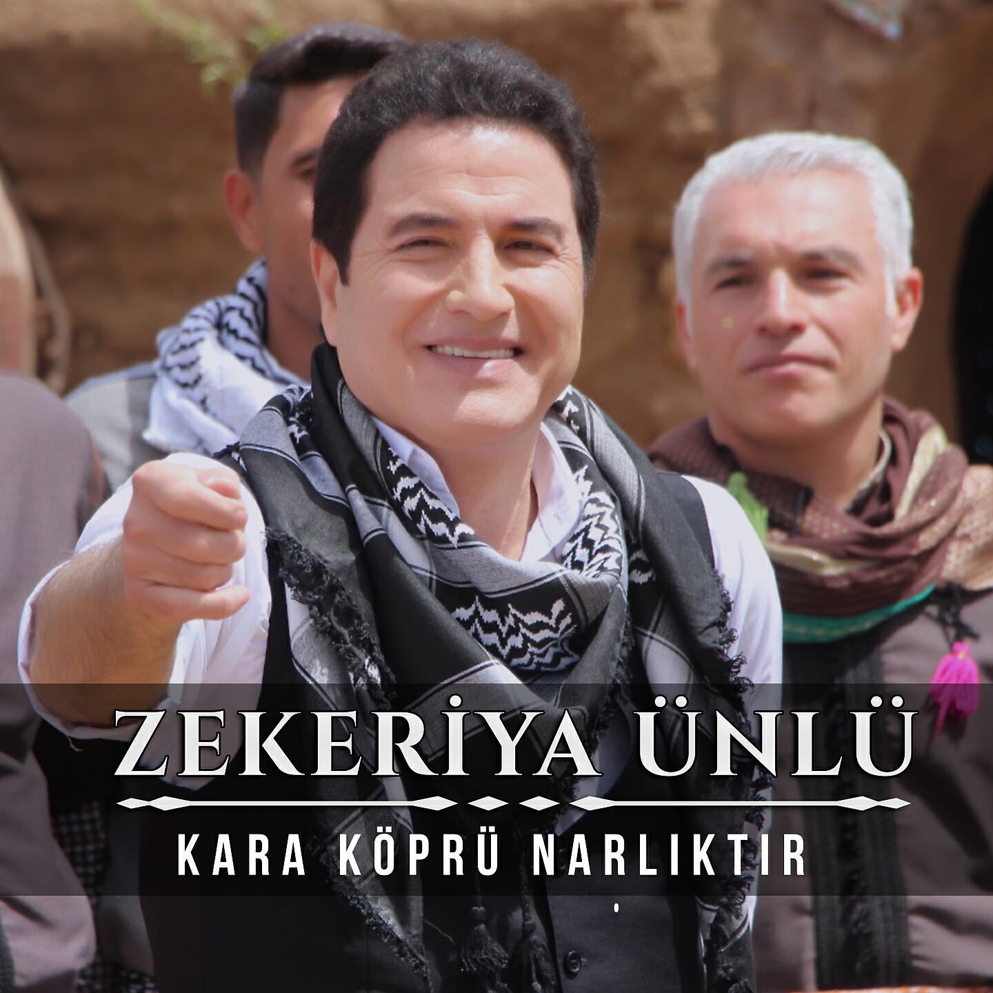 Релиз Kara Köprü Narlıktır