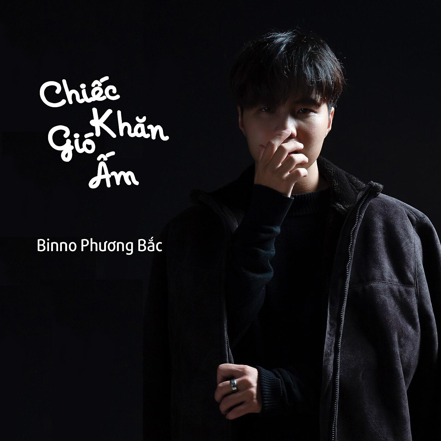 Релиз Chiếc Khăn Gió Ấm