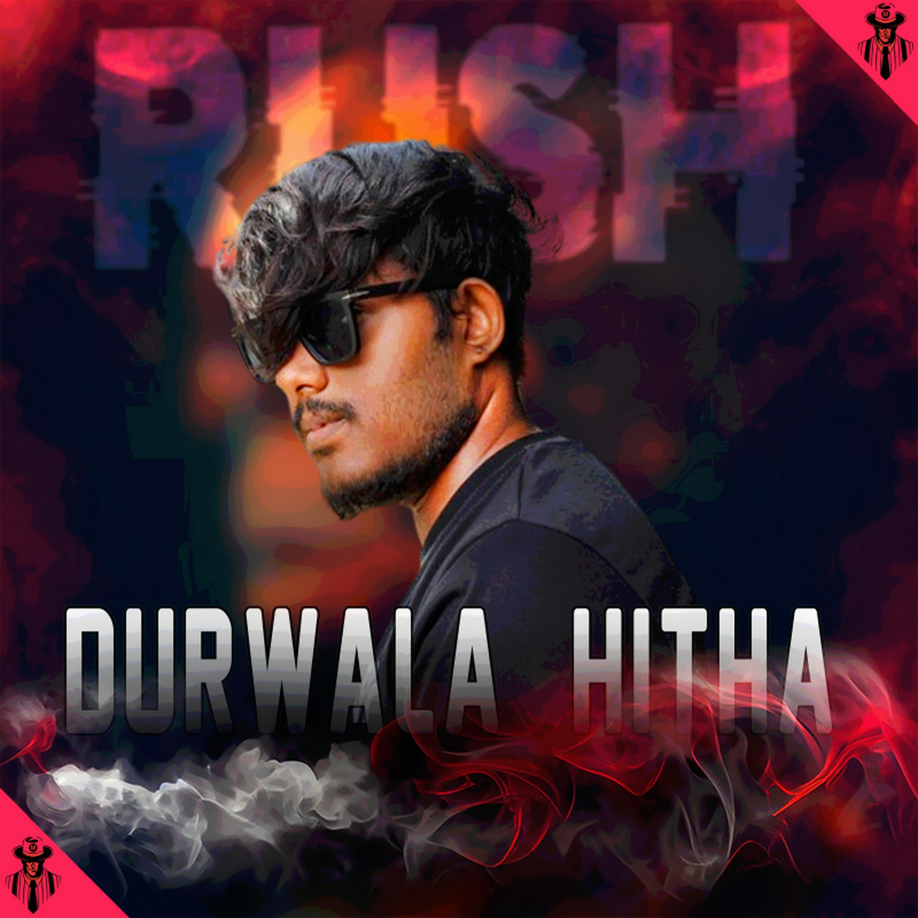 RUSHrealmusic