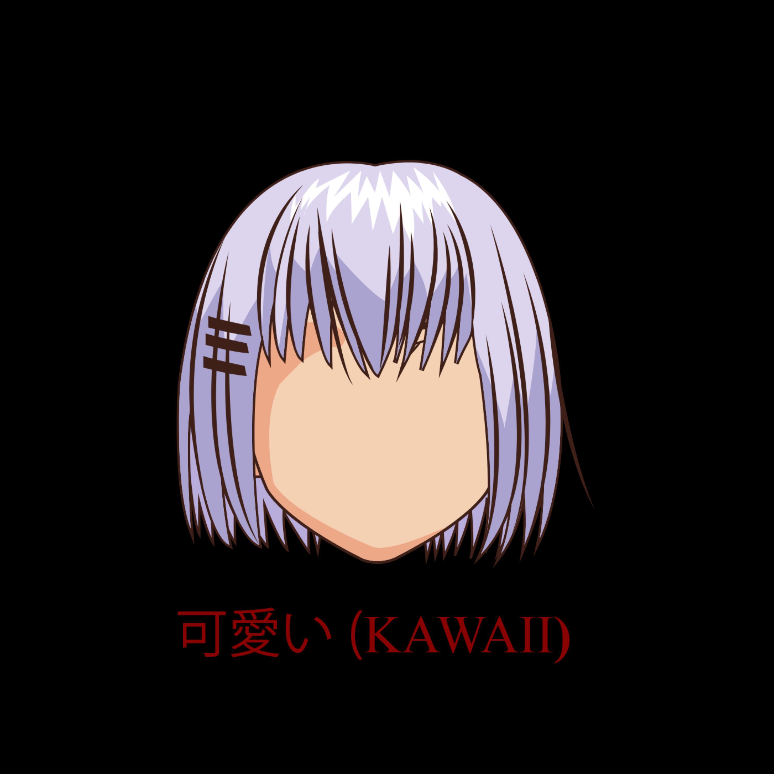 Релиз Kawaii