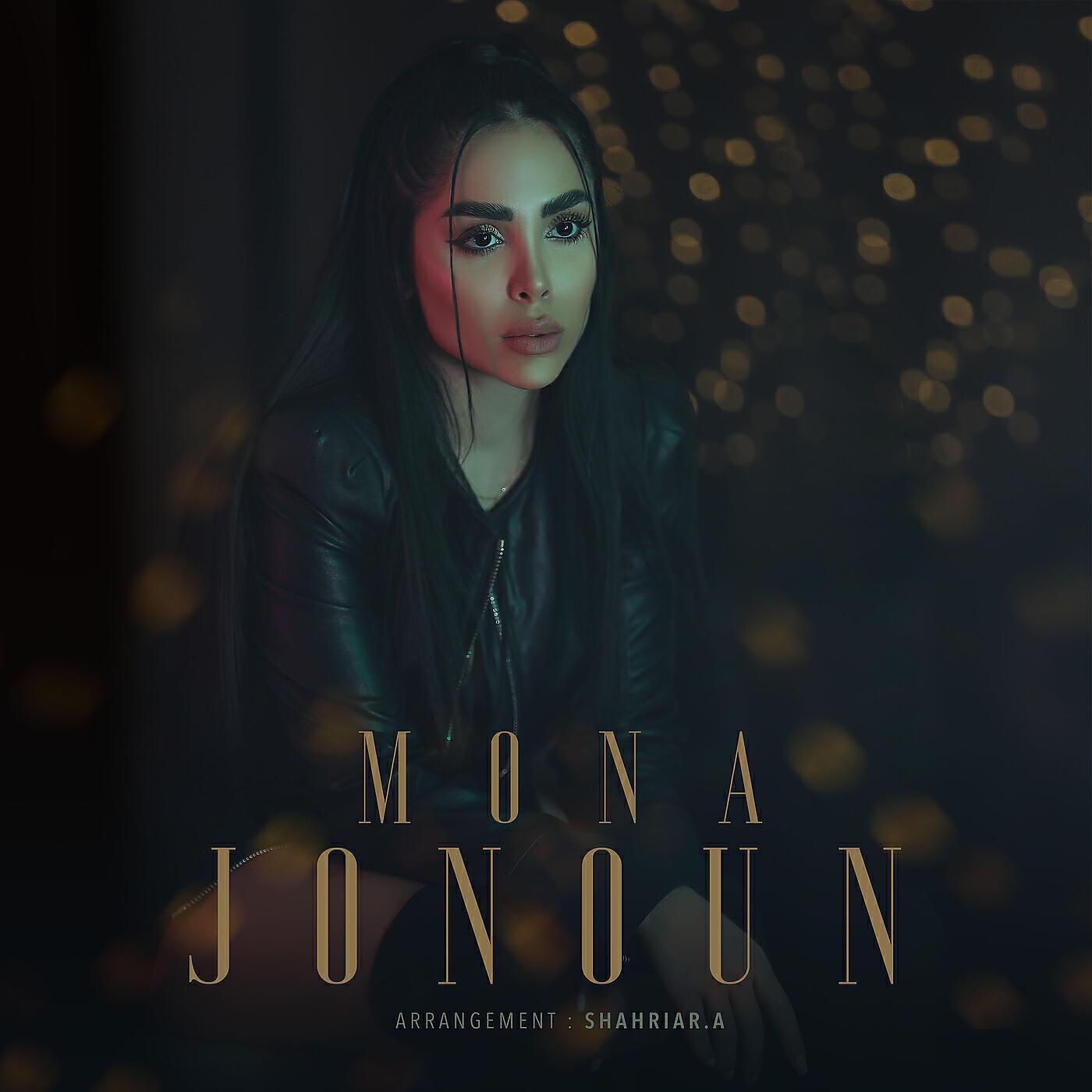 Mona