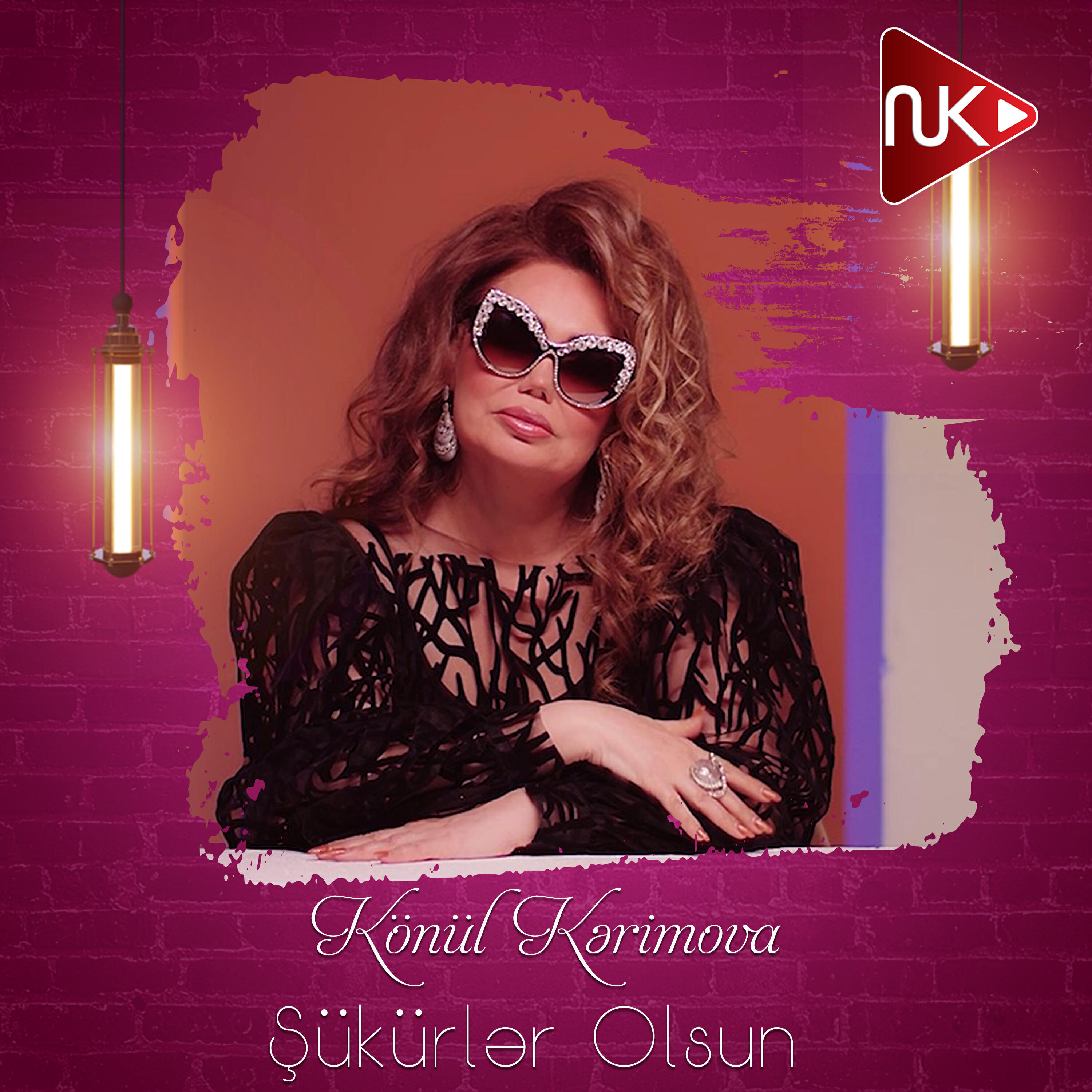 Релиз Şükürlər Olsun