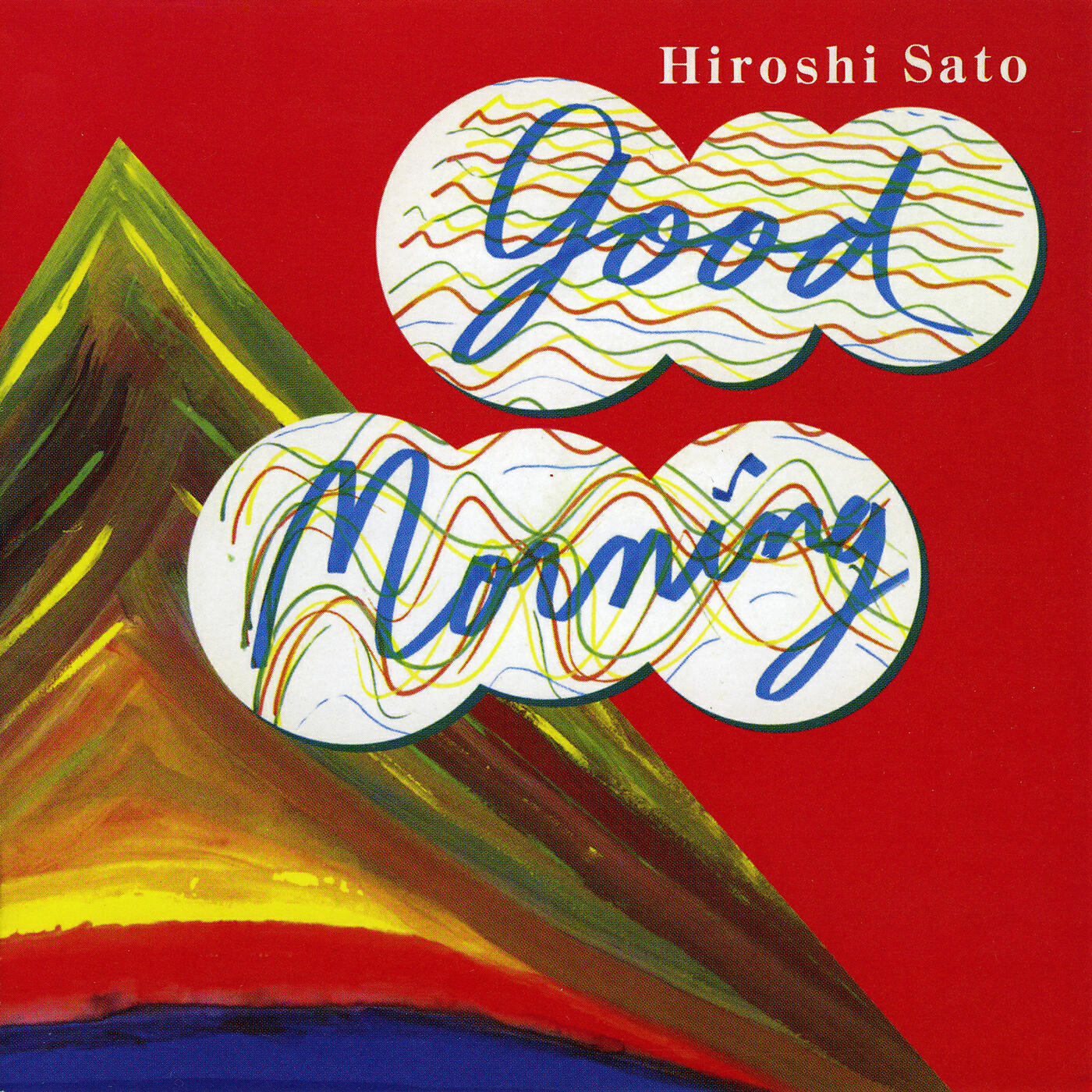 Релиз Good Morning