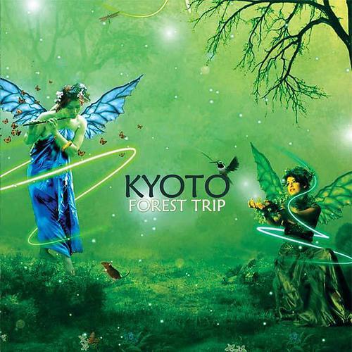 Релиз Forest Trip