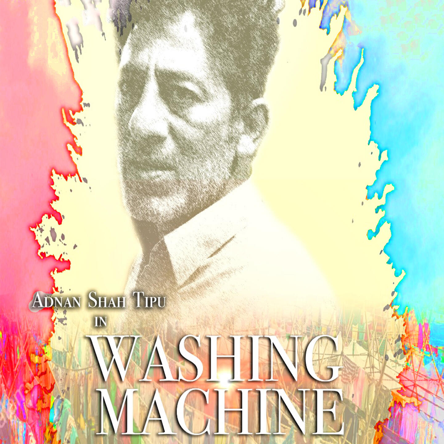 Релиз Washing Machine