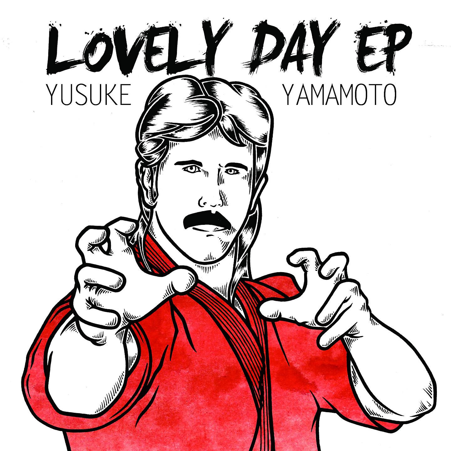 Релиз Lovely Day
