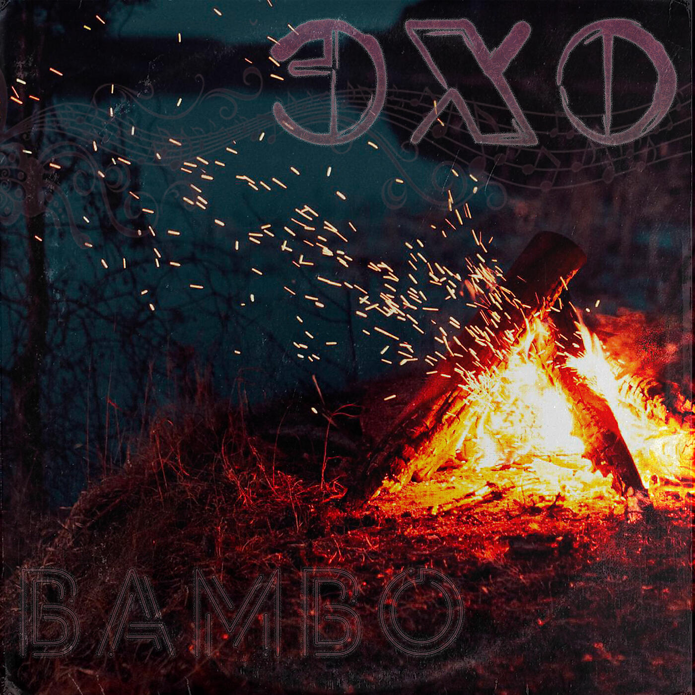 Релиз Эхо