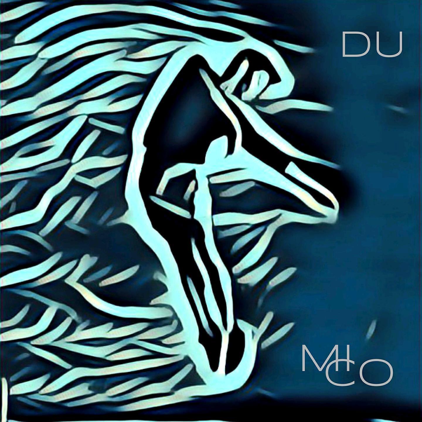 Релиз Du