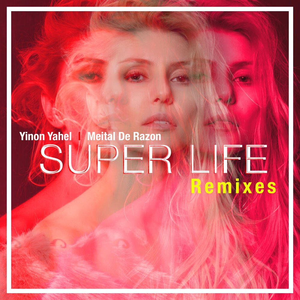 Релиз Super Life (Remixes)