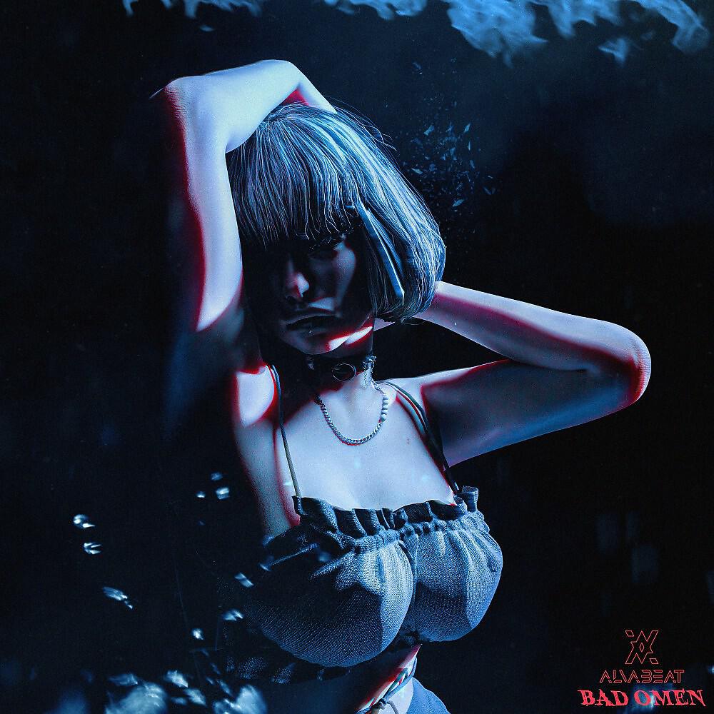 Релиз Bad Omen