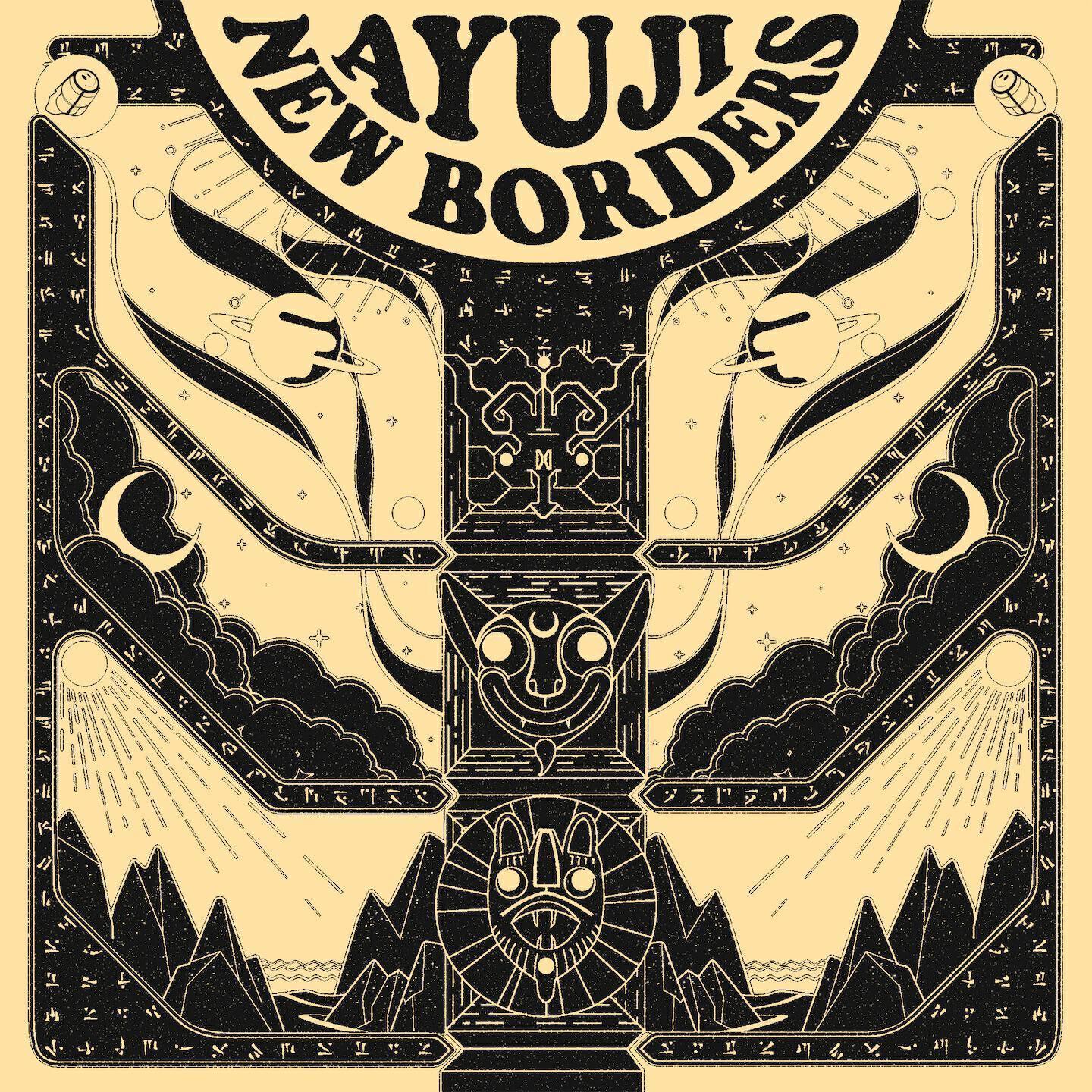 Ayuji