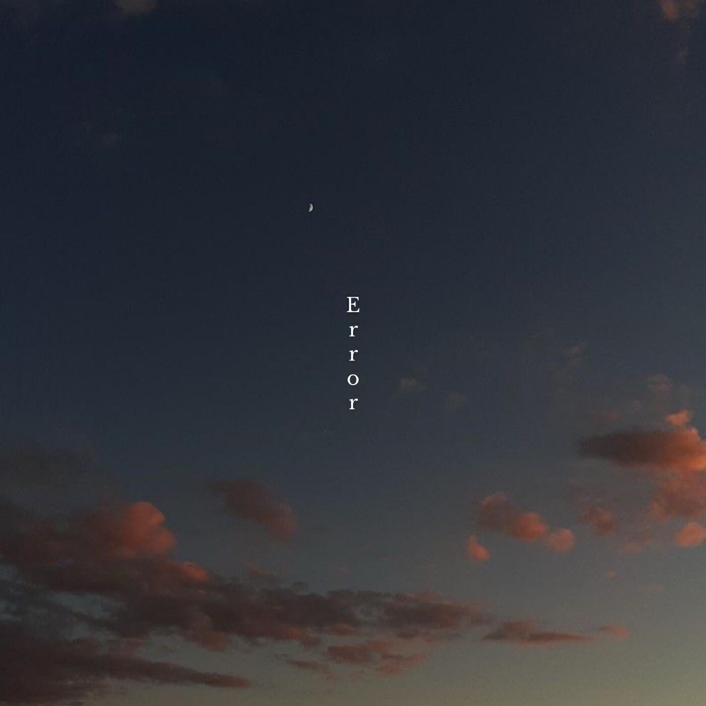 Релиз Error