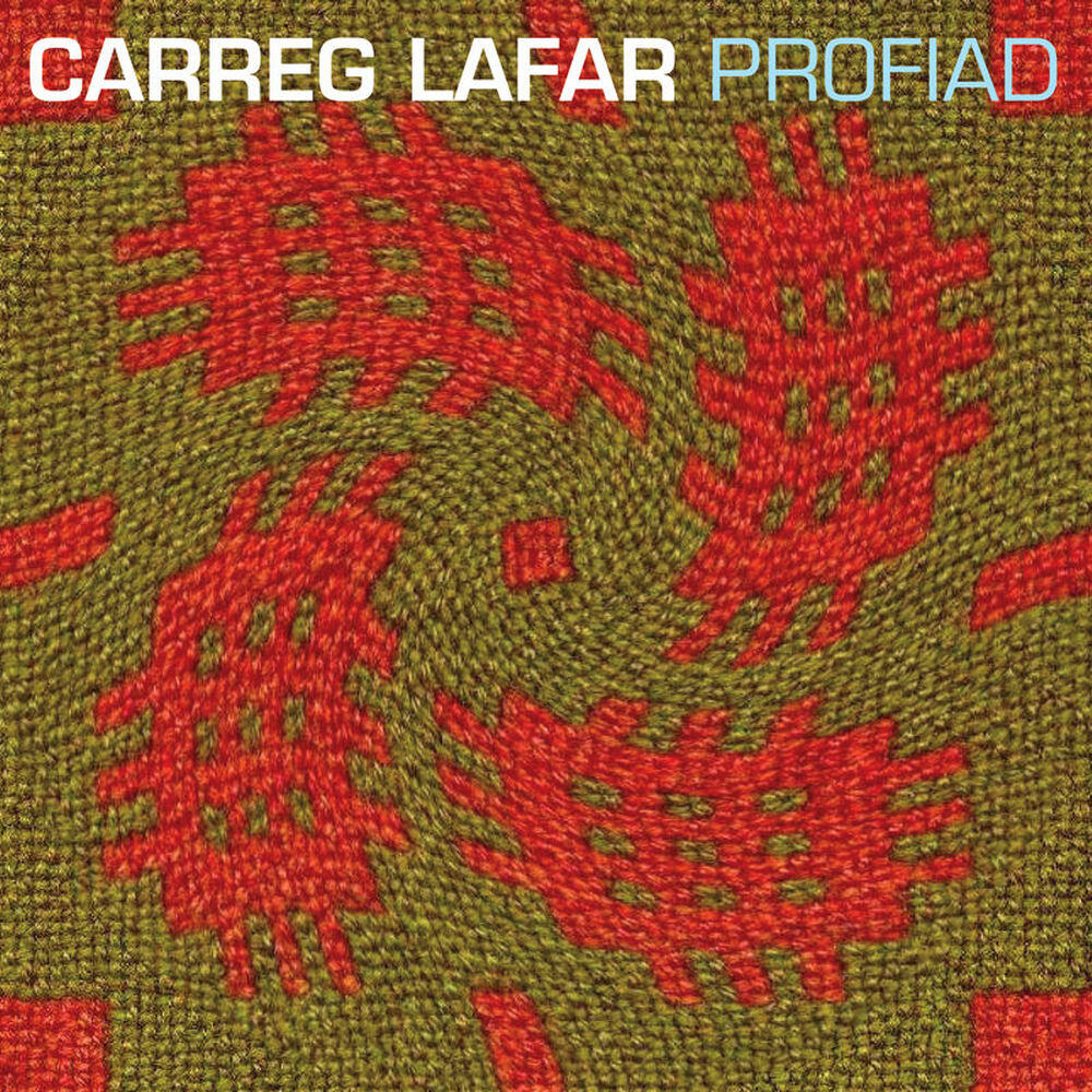 Релиз Profiad