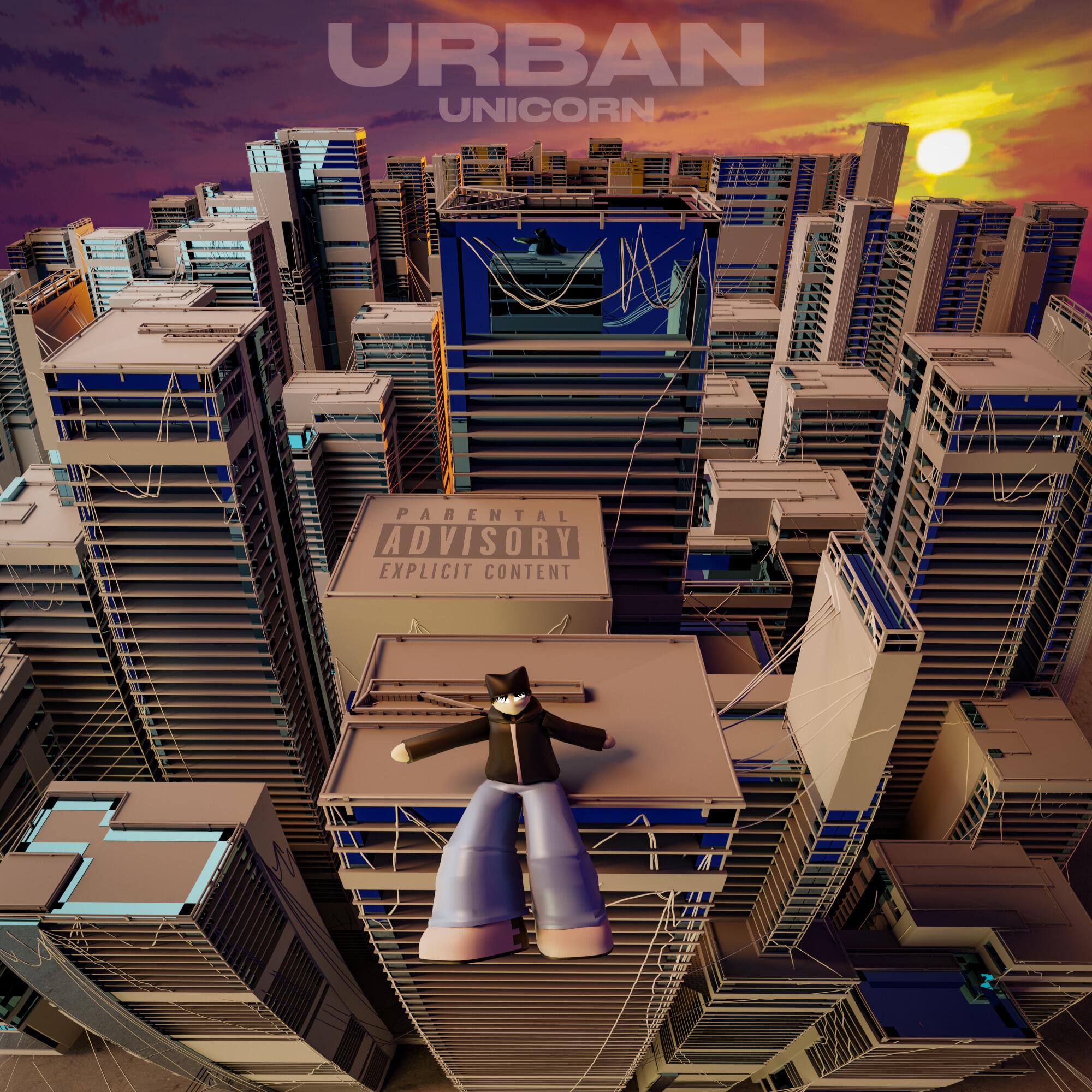 Релиз Urban