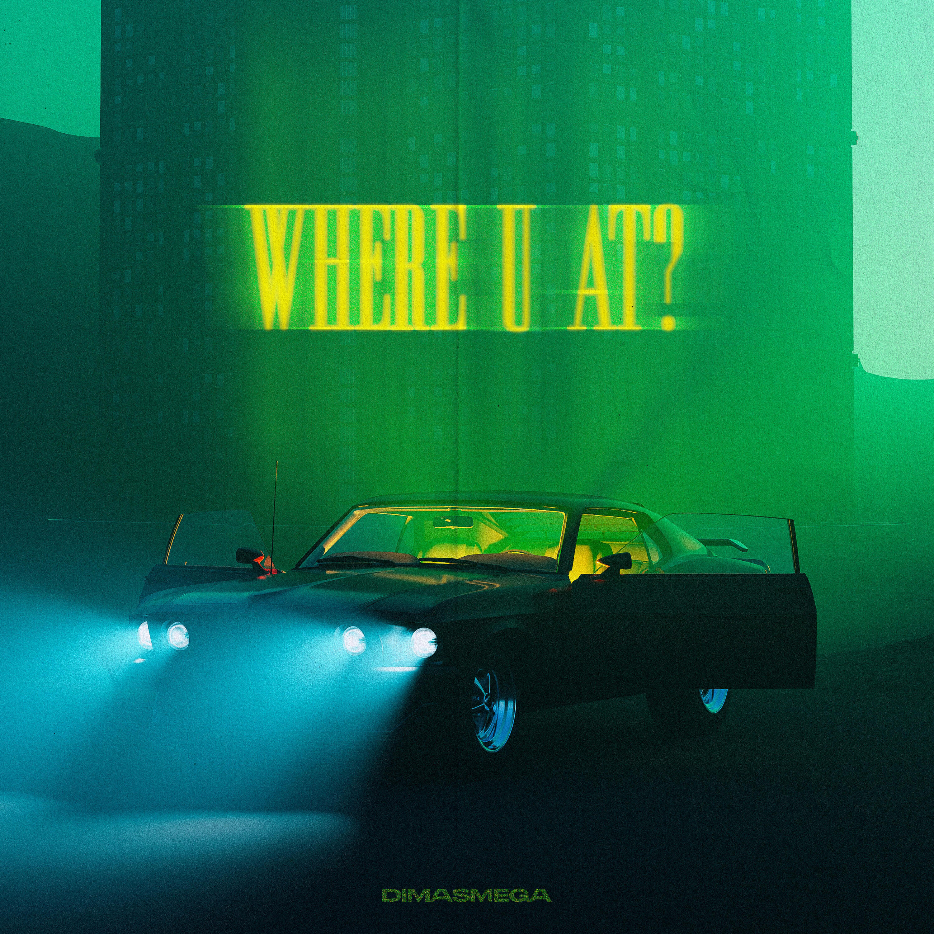 Релиз WHERE U AT?