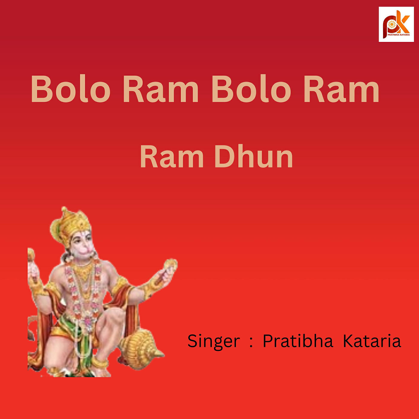 Релиз Bolo Ram Bolo Ram Ram Dhun