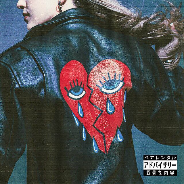 Скачать песню XYLØ - ALONE бесплатно в MP3 для Android и iOS