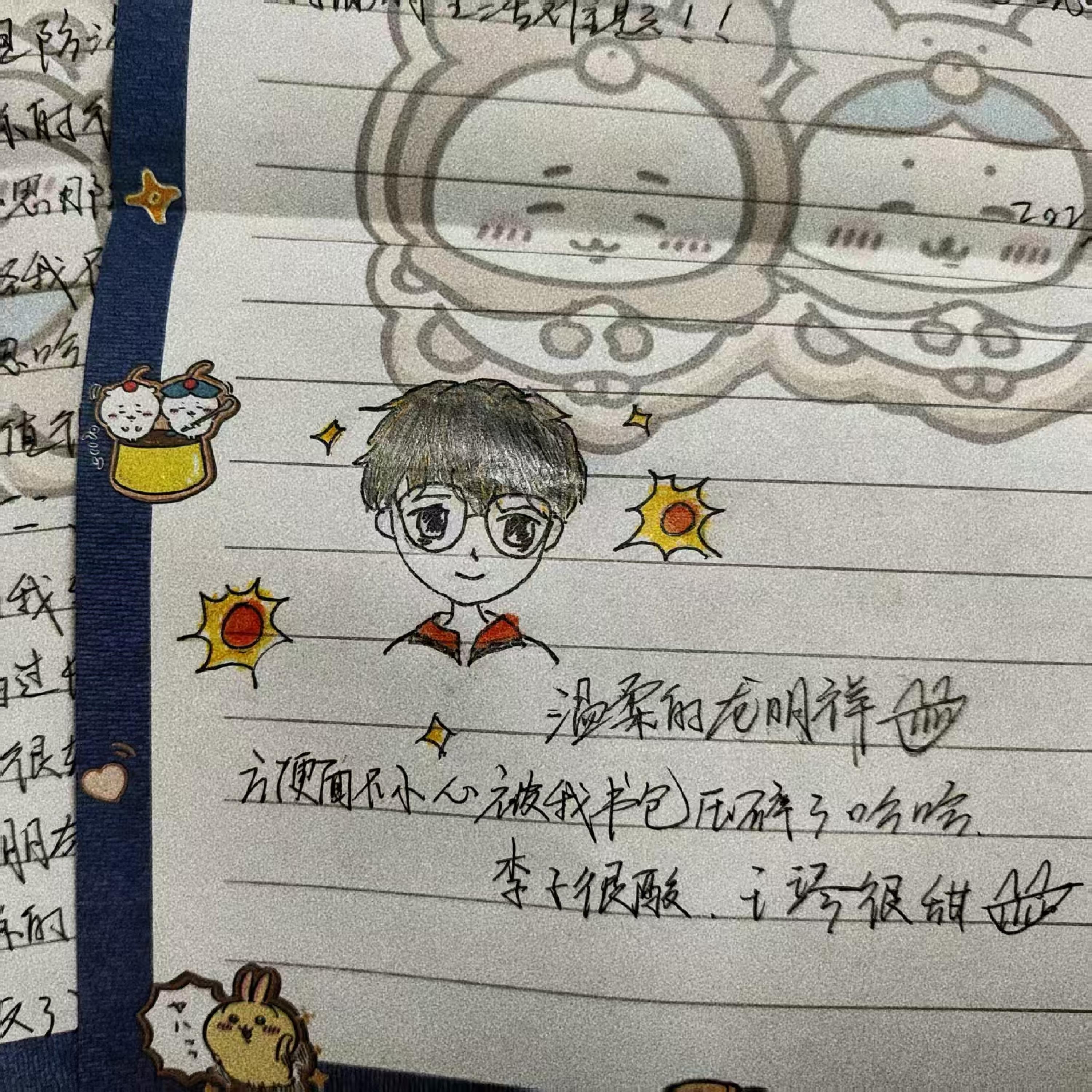 Релиз 可爱的人要听可爱的歌