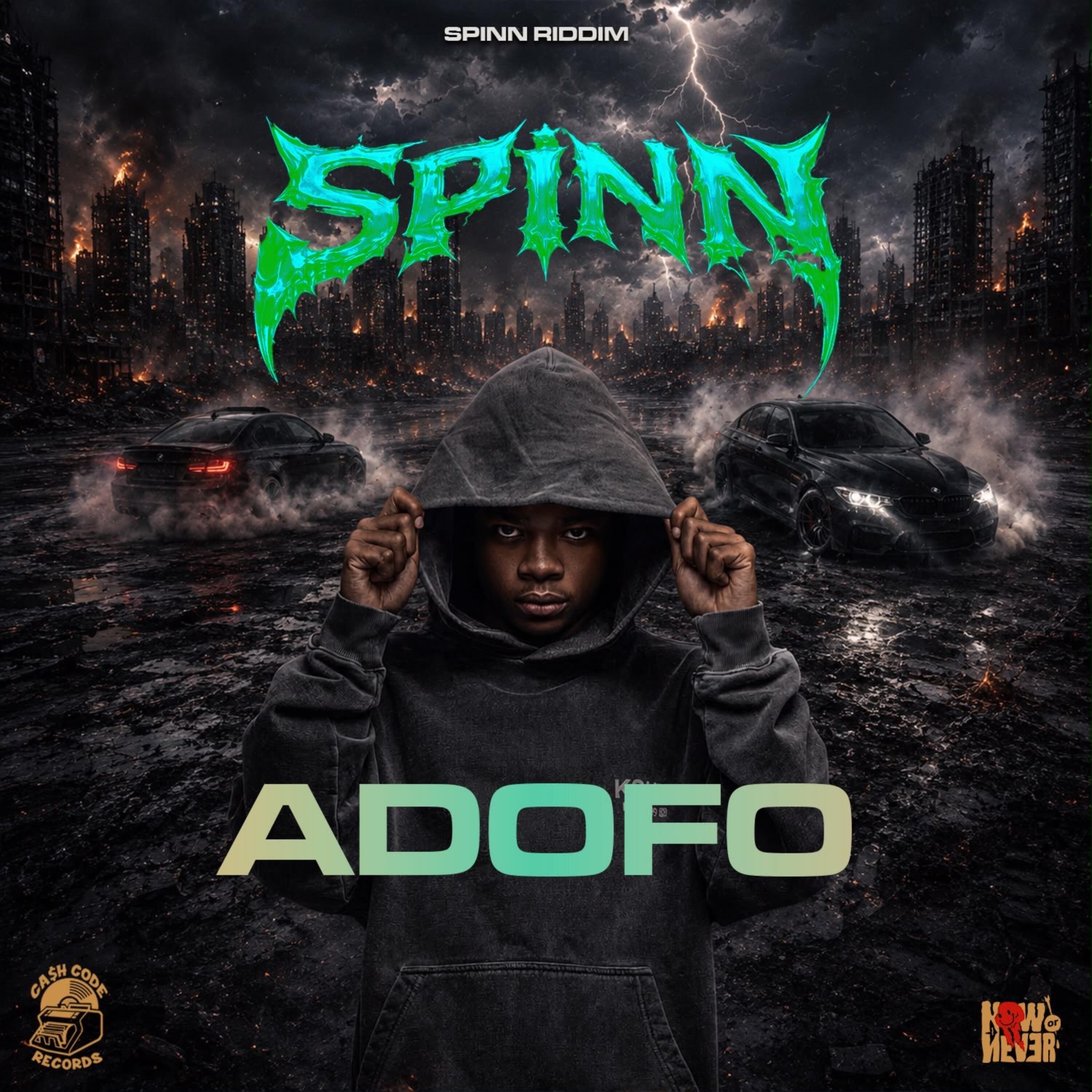 Релиз Spinn