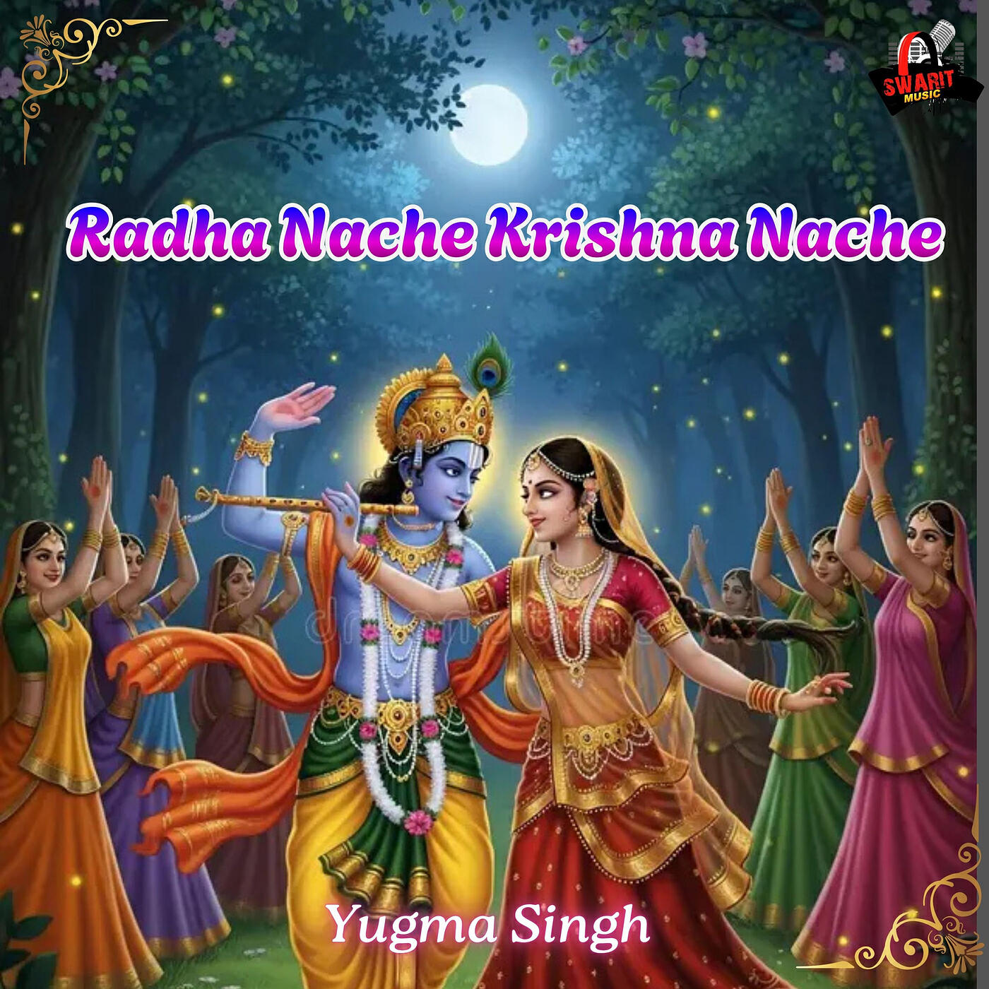 Релиз Radha Nache Krishna Nache