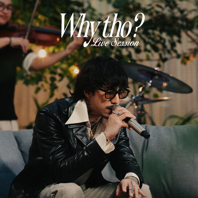 Релиз ไม่อยากให้เป็นเขา (Why Tho?) [Live Session]