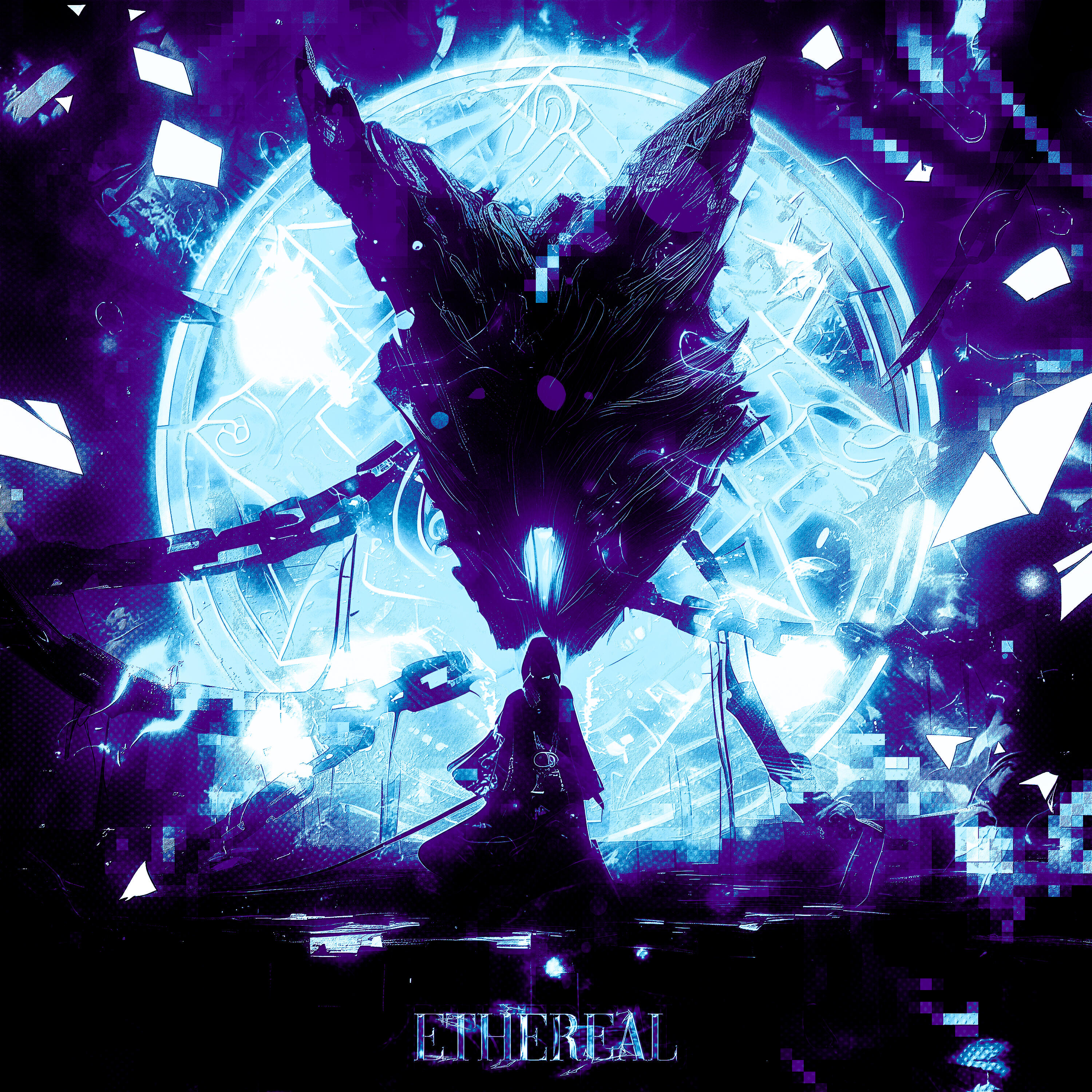 Релиз Ethereal