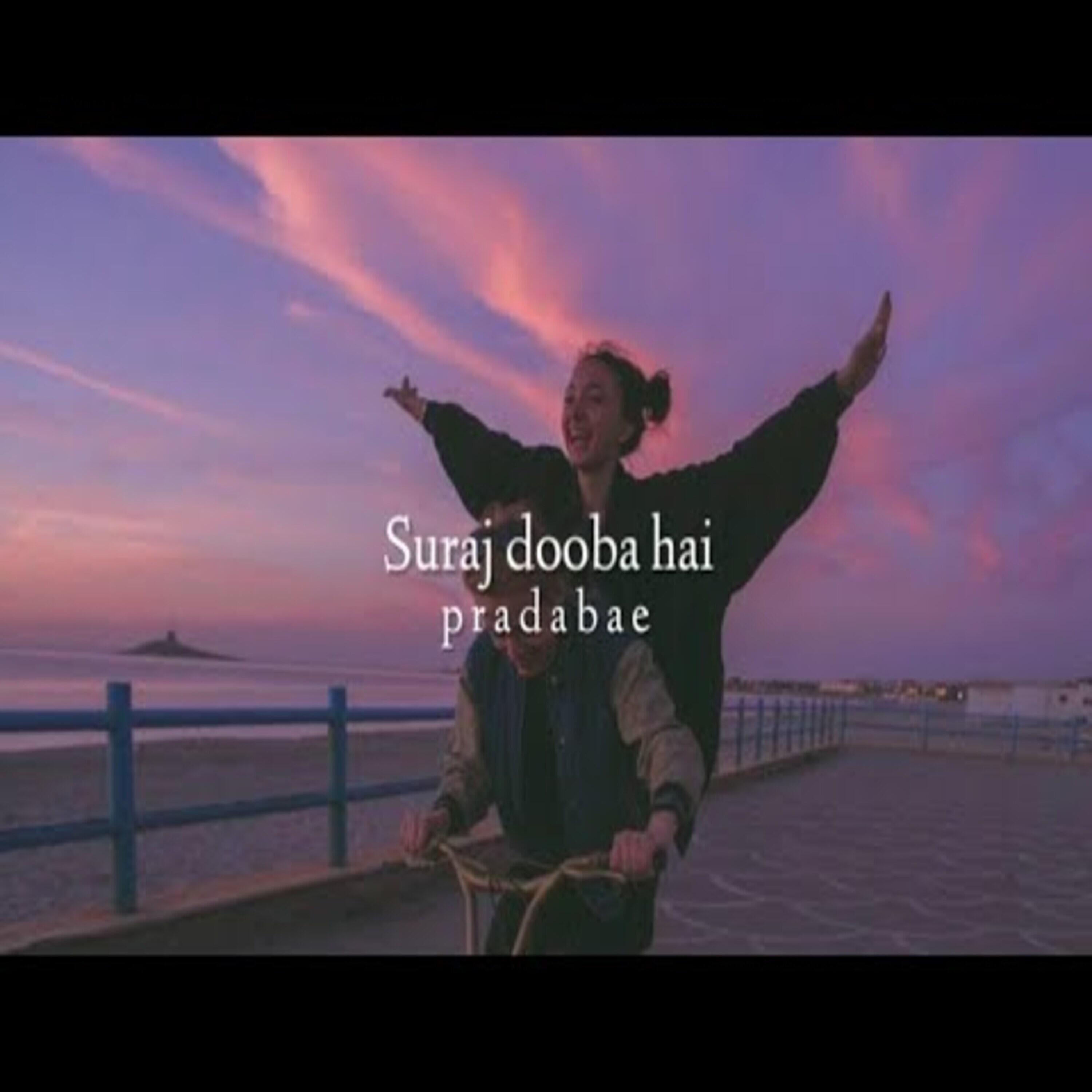 Релиз Sooraj Dooba Hain (slow + reverb)