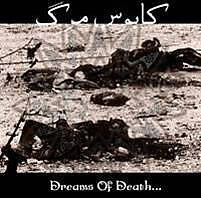 Raga все песни в mp3