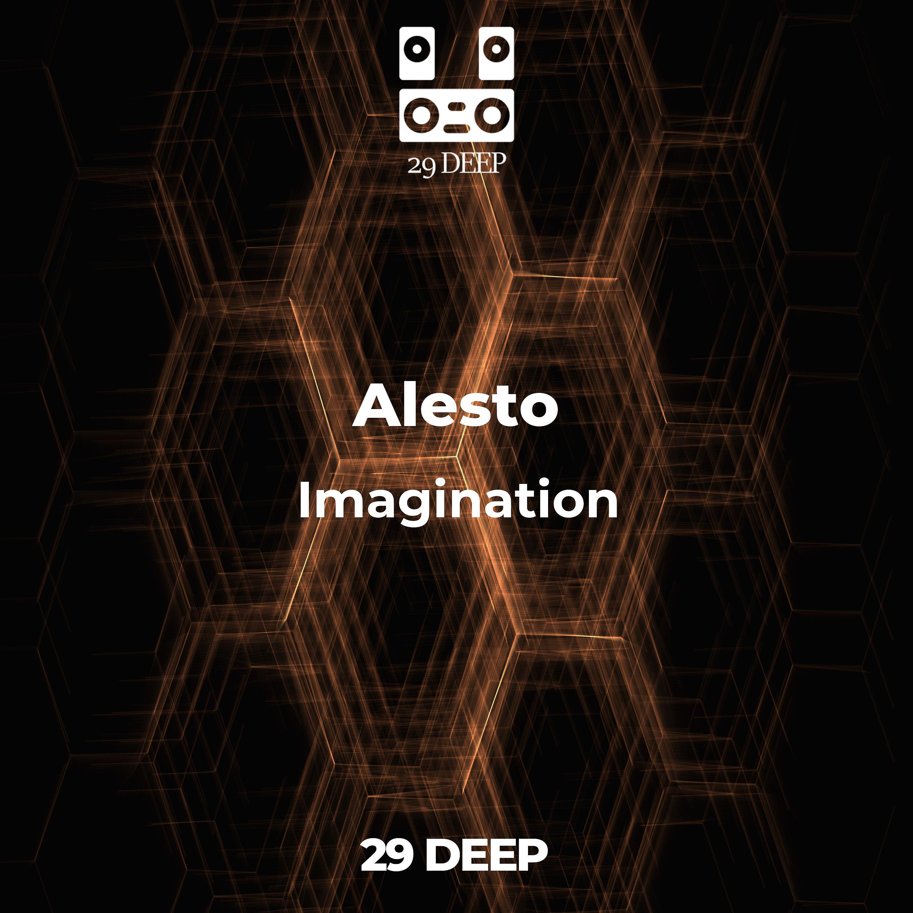 Релиз Imagination