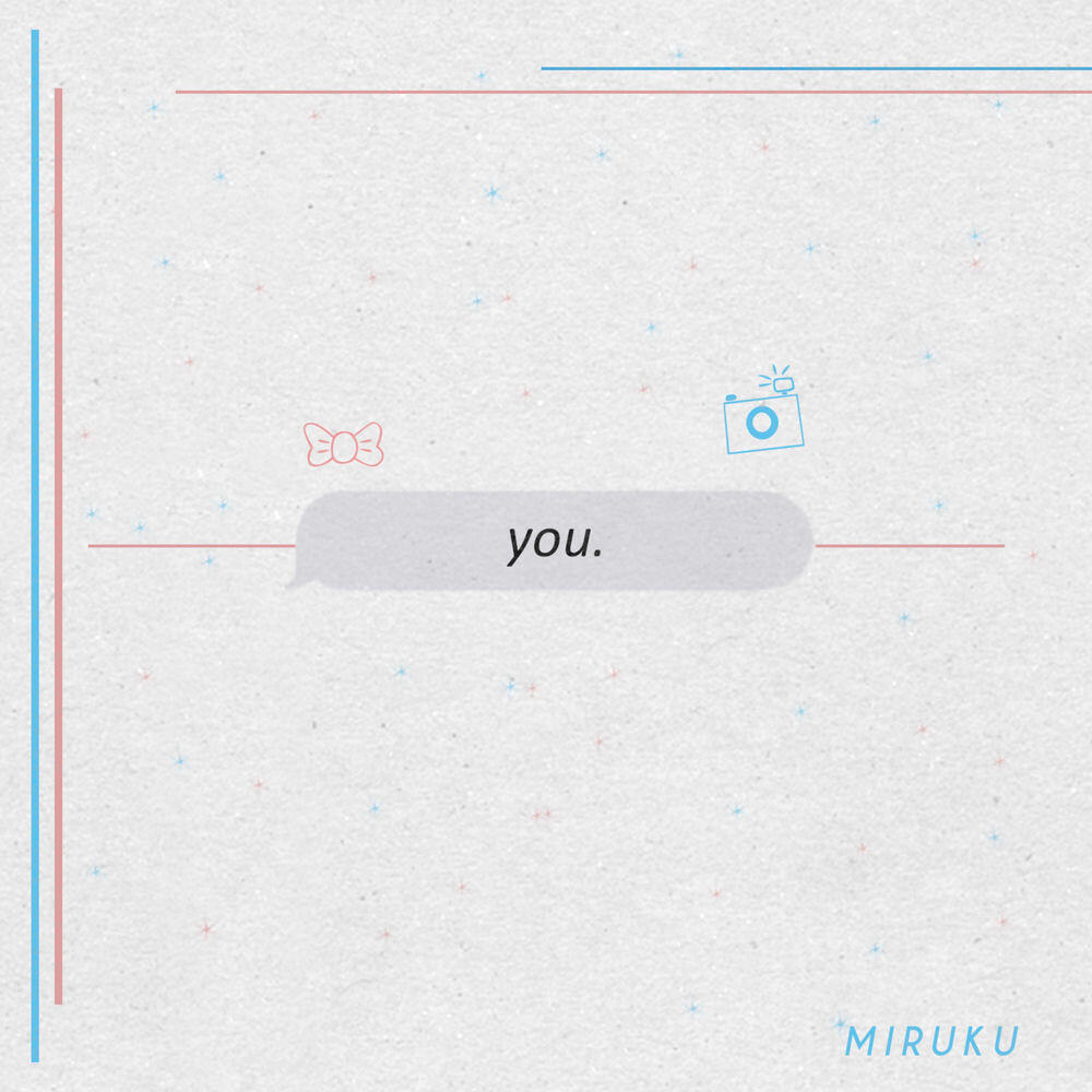 Релиз You