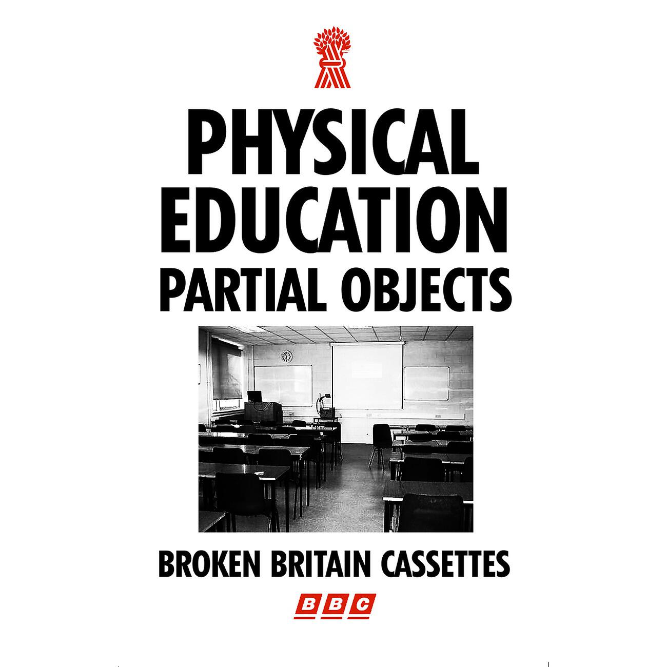 Релиз Physical Education