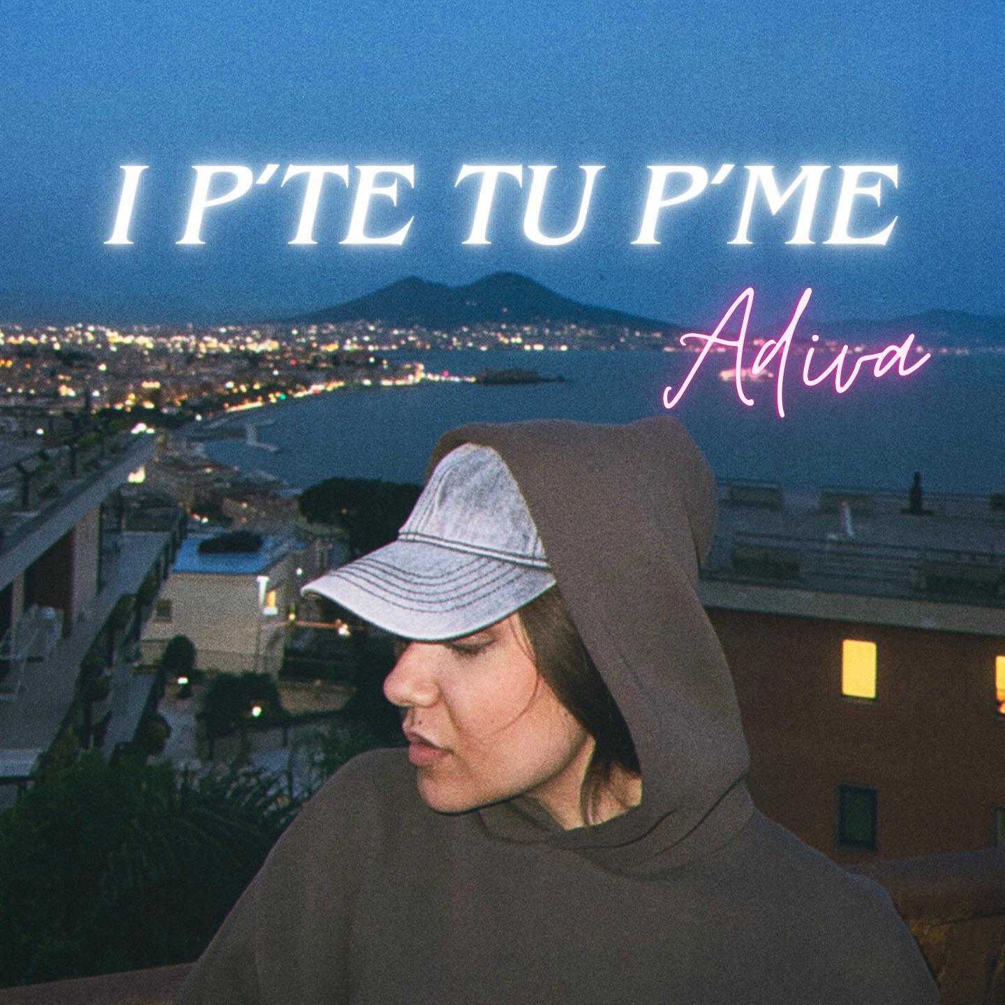 Релиз I P'TE TU P'ME