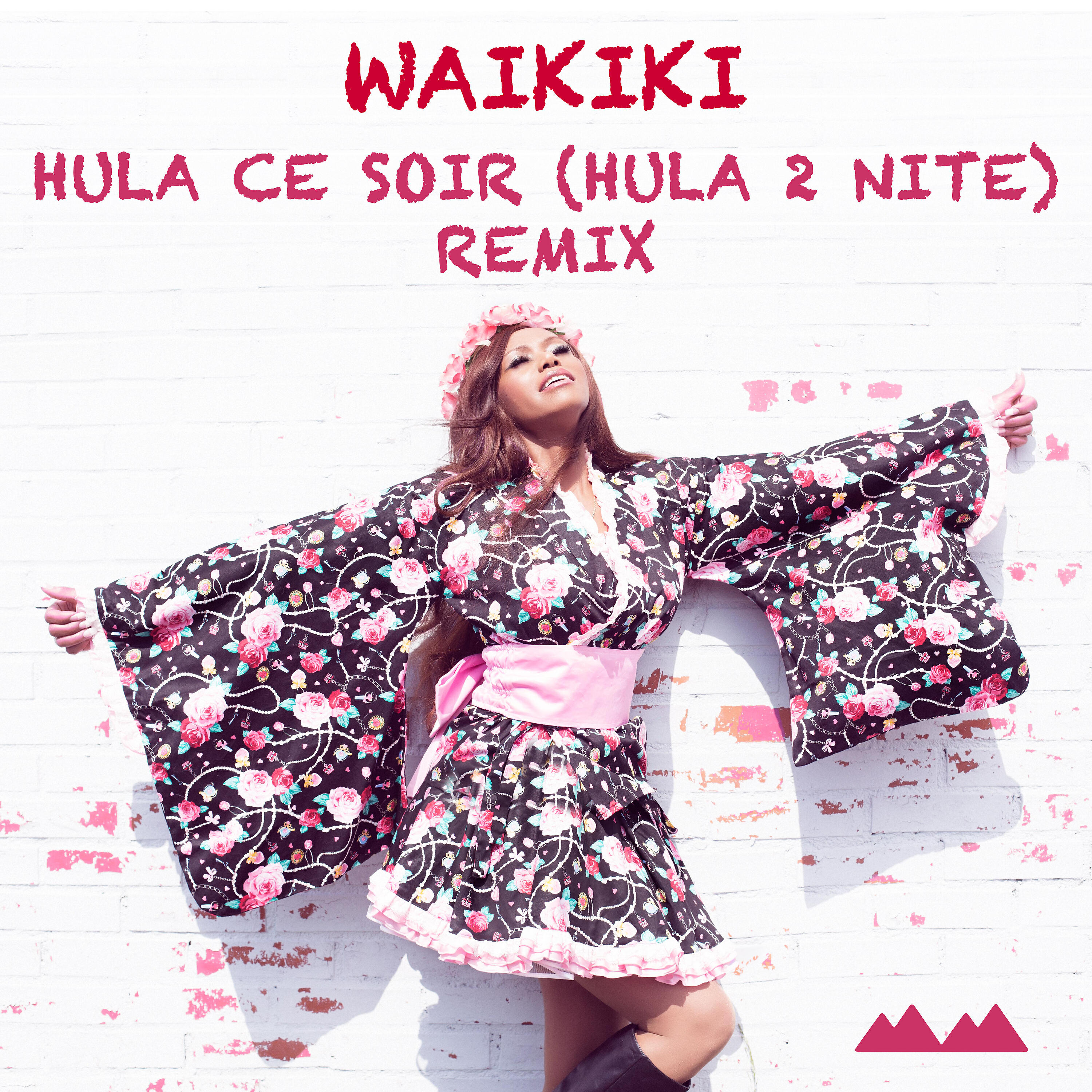 Постер альбома Hula Ce Soir (Hula 2 Nite) Remix
