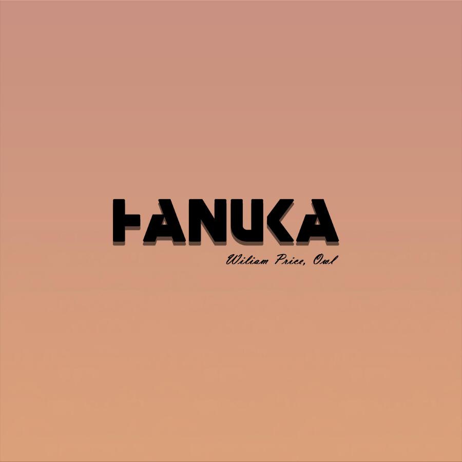 Релиз Hanuka