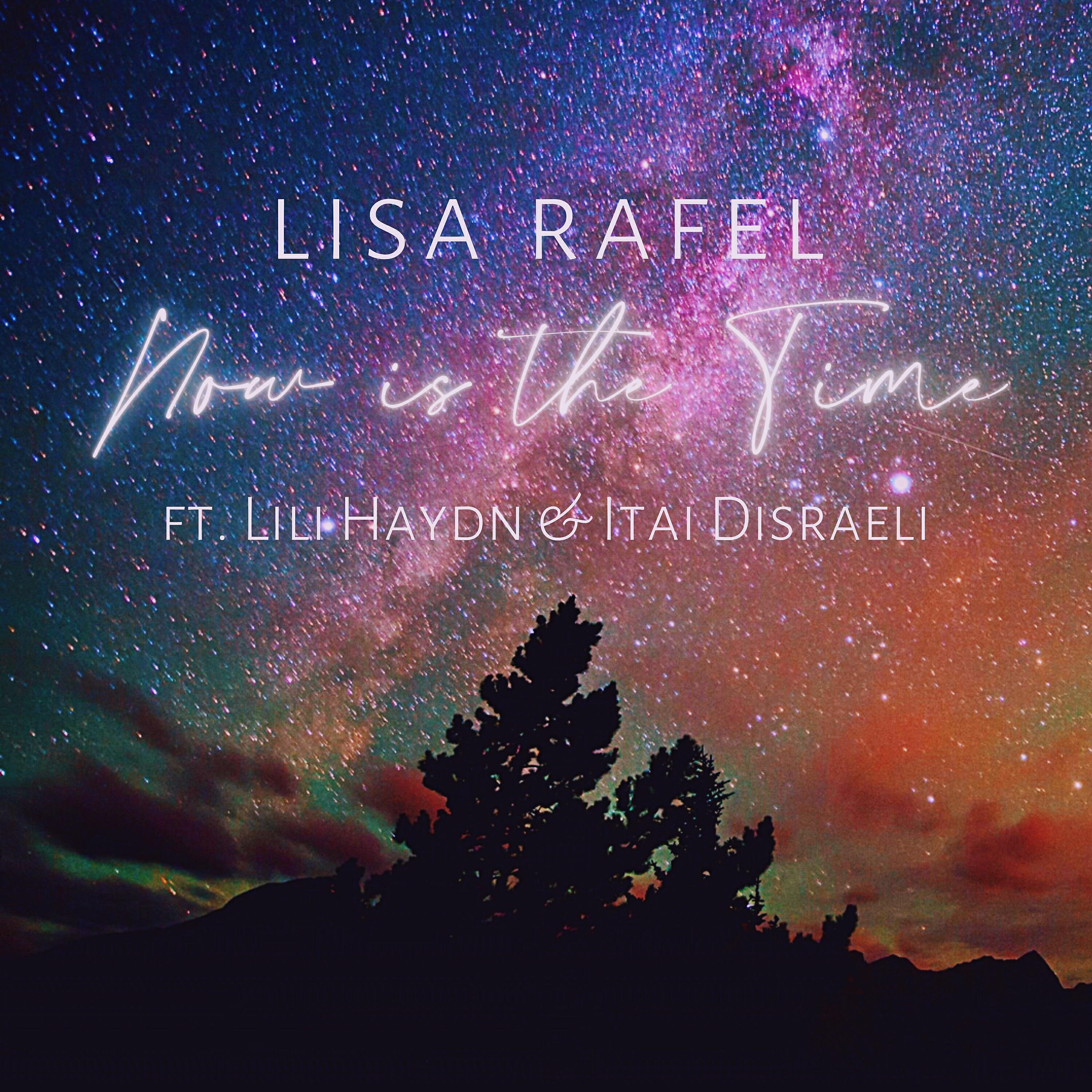 Lisa Rafel