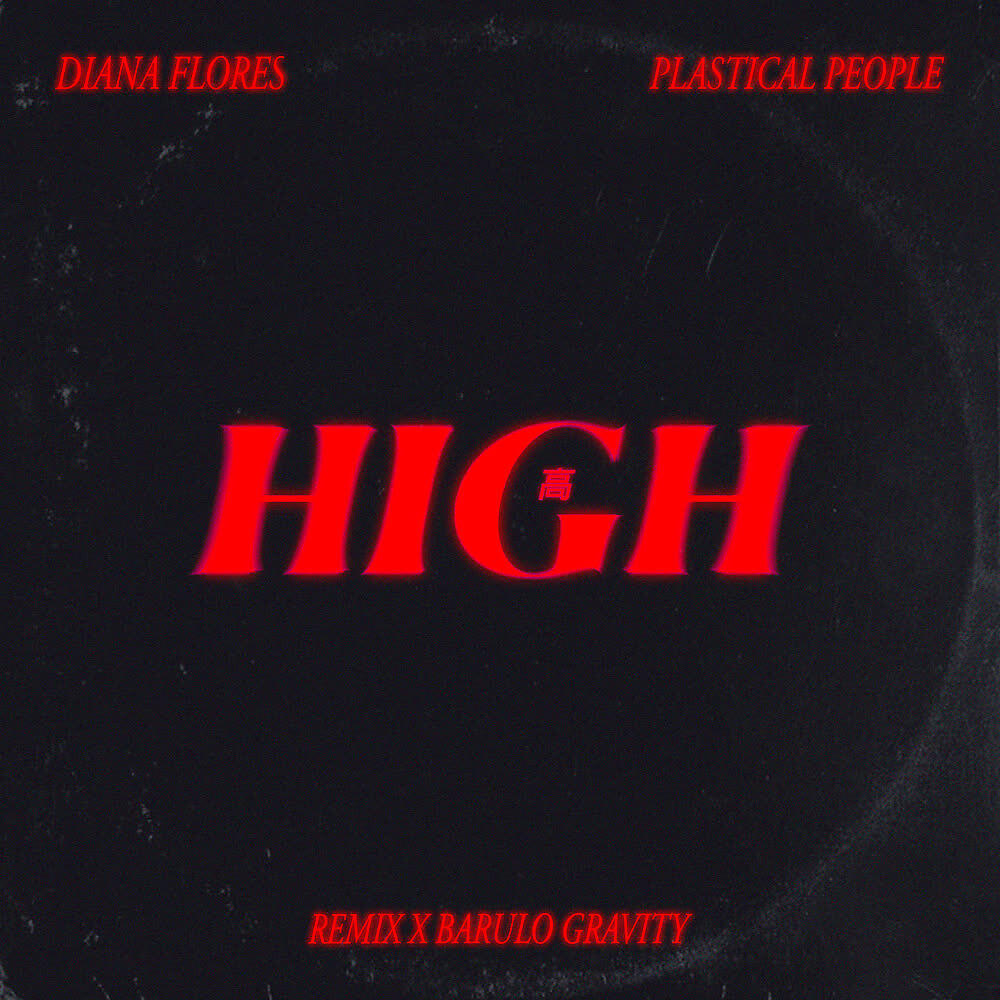 Релиз High (Barulo Gravity Remix)