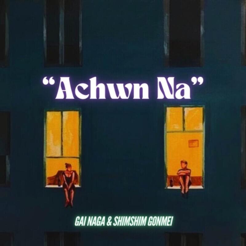 Релиз Achwn Na
