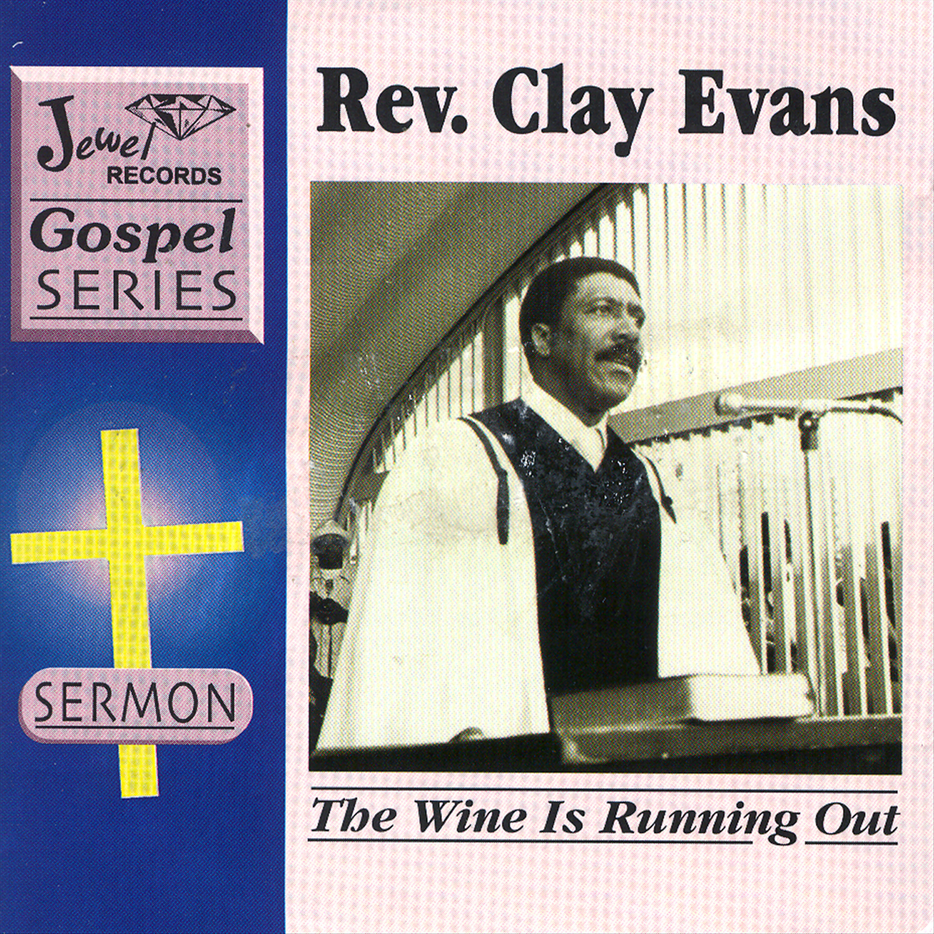Релиз The Wine Is Running Out