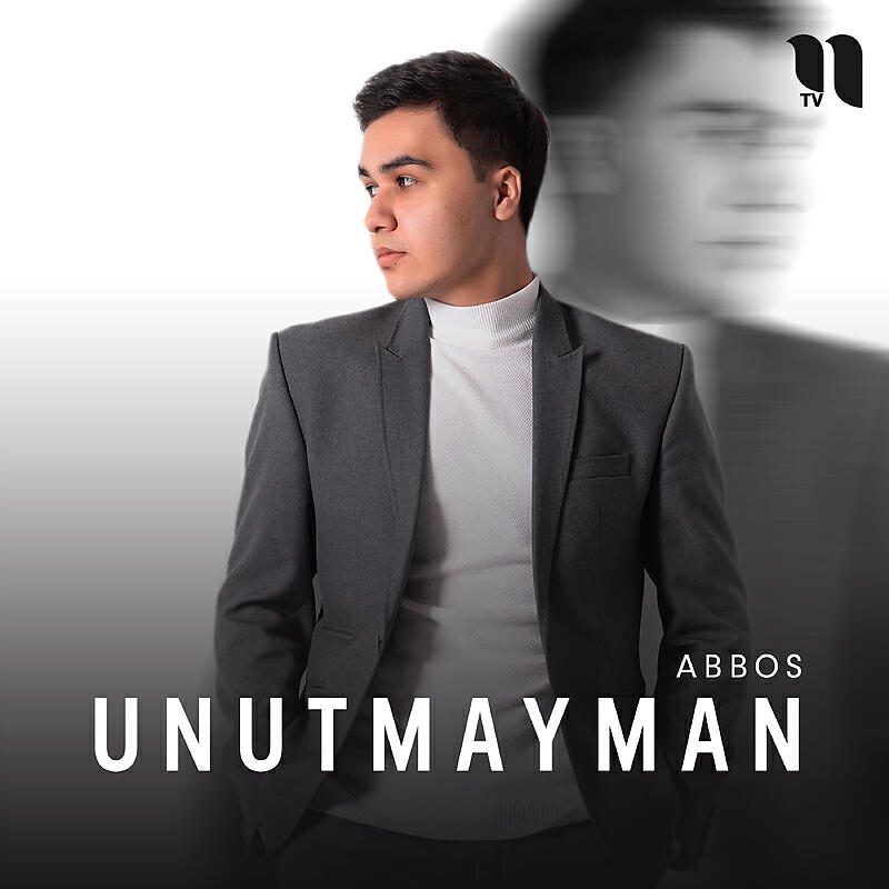 Релиз Unutmayman