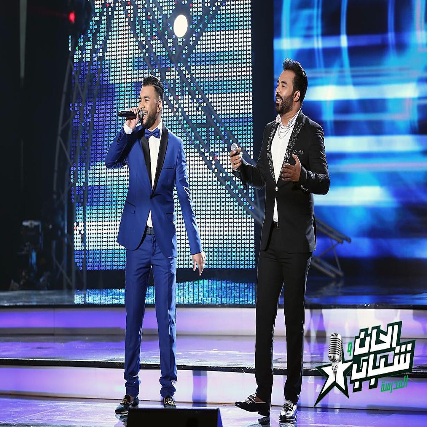 Релиз Mami Mami