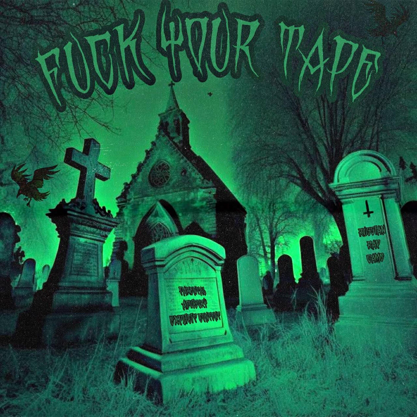 Релиз FUCK YOUR TAPE